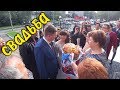 Свадьба в ресторане "Лион" // Мини-экскурсия по Москве