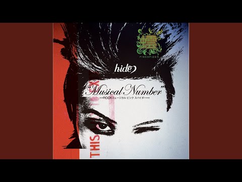 hide ピンクスパイダーpink spider[12 inch Analog] hide ピンクスパイダーpink spider[12 inch Analog]