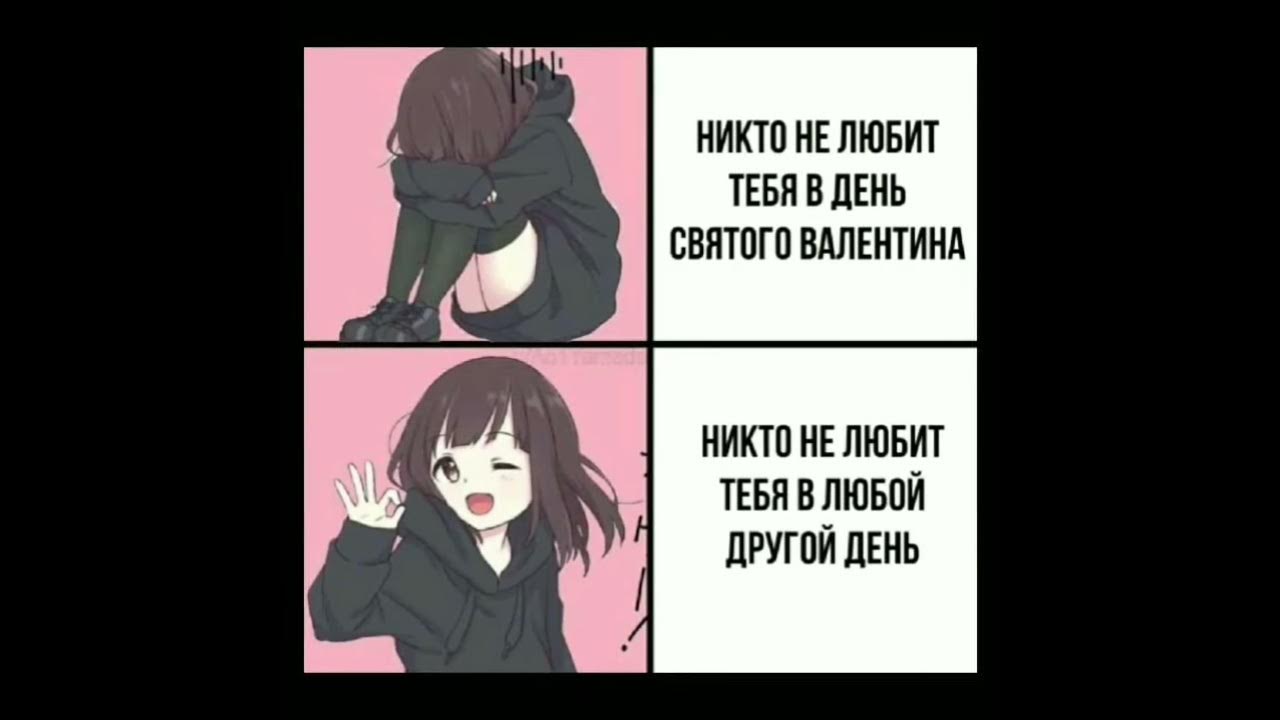 аниме тянка - YouTube