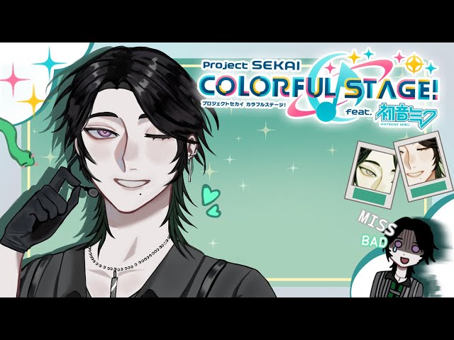 【Hatsune Miku: Colorful Stage】 Let's play together!! 【NIJISANJI EN | Zeal Ginjoka】のサムネイル