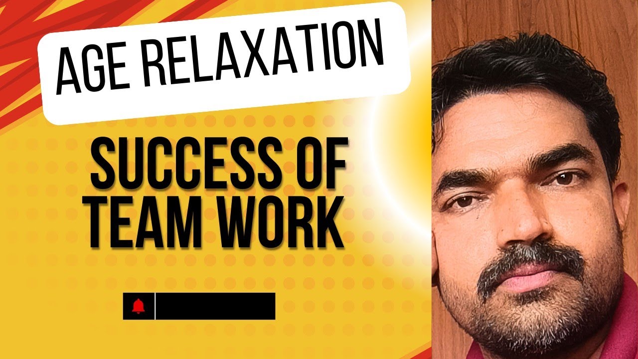 Age Relaxation🔥 || ഇത് നമ്മുടെ ടീം വർക്കിന്റെ വിജയം🔥 || പോരാളികൾക്ക് അനുമോദനങ്ങൾ ❤️❤️Bhasis Academy 