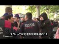 スウォッチ店舗で客同士の乱闘騒ぎ、オーデマピゲとのコラボ時計発売で混乱　ネット上で高額転売も