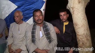 الشيخ احمد كمال العيسوى وتلاوة راااااااااائعة من اخر هود واول يوسف