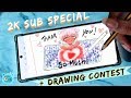 2k Subs Special + Samsung Galaxy Note Drawing Contest!!