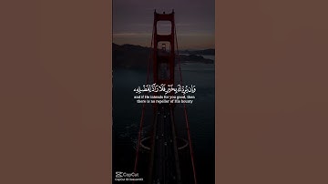 آيات من القرآن الكريم #اكسبلور #فولو #حالات_واتس #راحة_نفسية #اكسبلورر #لايك