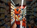 Goku! #goku #goku