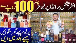 Buy Branded perfumes in Few Hundred Rupees Only | Branded Perfumes Cheapest market