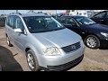 Обзор VW TAURAN  1.9tdi 2004г 268000км 2650€