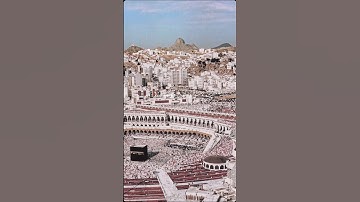 لا تهرب القران الكريم راحه نفسيه