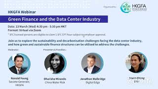 HKGFA Webinar: Green Finance and the Data Center Industry