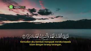 Surah Nuh Merdu Terjemahan   Said Al Khatib ᴴᴰ