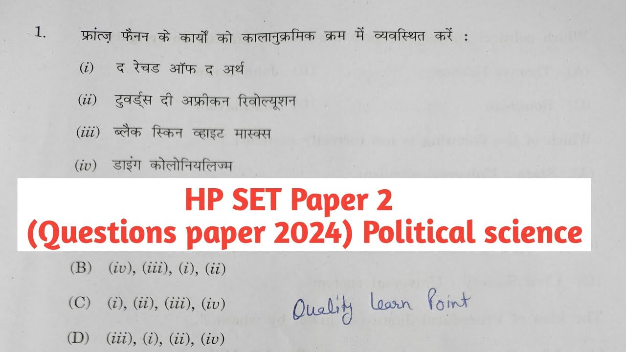 HP SET Paper 2 Political science Questions paper Exam held on 28/4/2024 ...