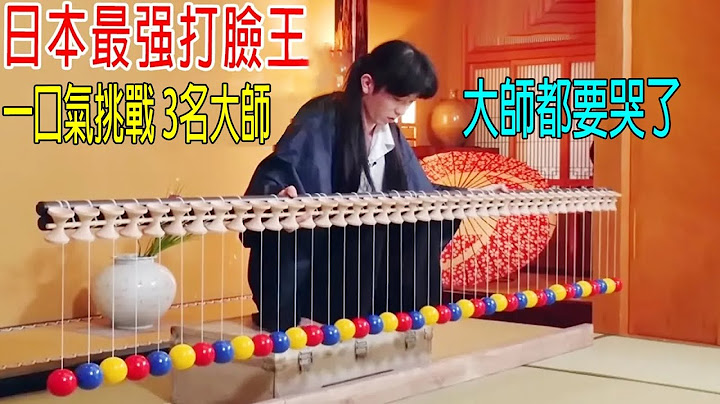 Japan's Strongest Woman Takes on 3 Masters: The Masters Are in Tears!