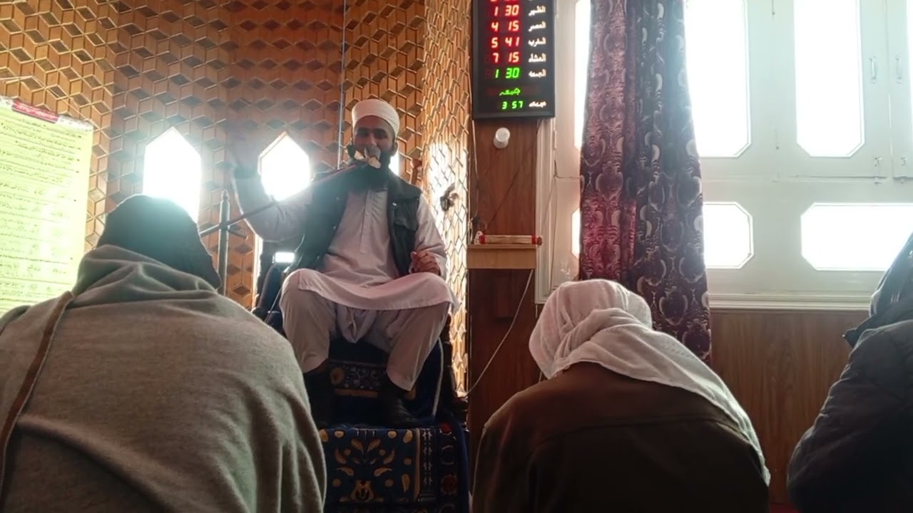 Allah, the one who causes snow, rain, wind - برف باری بارش ہوا چلانے والا اللہ 