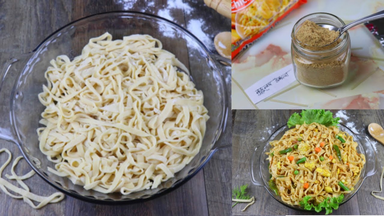 Download নিজেই বানিয়ে নিন নুডুলস ও নুডুলসের মসলা | রান্না পদ্ধতি সহ | Homemade noodles | Noodles Masala