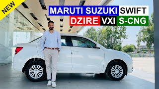 Maruti Swift Dzire VXI CNG Walkaround | Car Quest