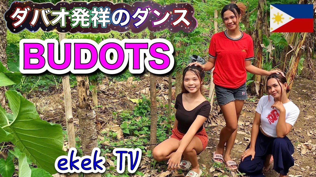 Budots Dance in Toril Davao City - YouTube