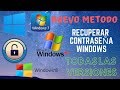 Recuperar contraseña Windows 7 8 y 10