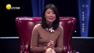 柔术女王刘腾表演极限柔术，颜值那么高还超厉害丨有请主角儿