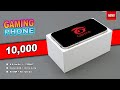 Best Gaming Phone Under 10000 RS for Free Fire in 2023 [new]