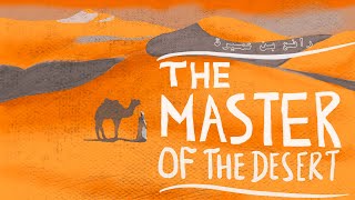 The Sahabi who knew the desert like no other | Rafi ibn Umayrah