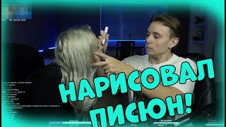 Модестал моменты со стримов / модестал нарезка / угар