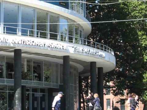 Tbilisi Philharmonic Concert Hall - თბილისის საკონცერტო დარბაზი (ფილარმონია) [Georgia]