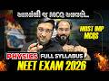 Top 50 Most IMP MCQs | NEET 2026 Exam | Most Expected NEET MCQs  #neet2026 #neetphysics