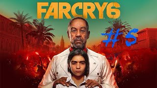 Far Cry 6 #5 Наполеон долетался