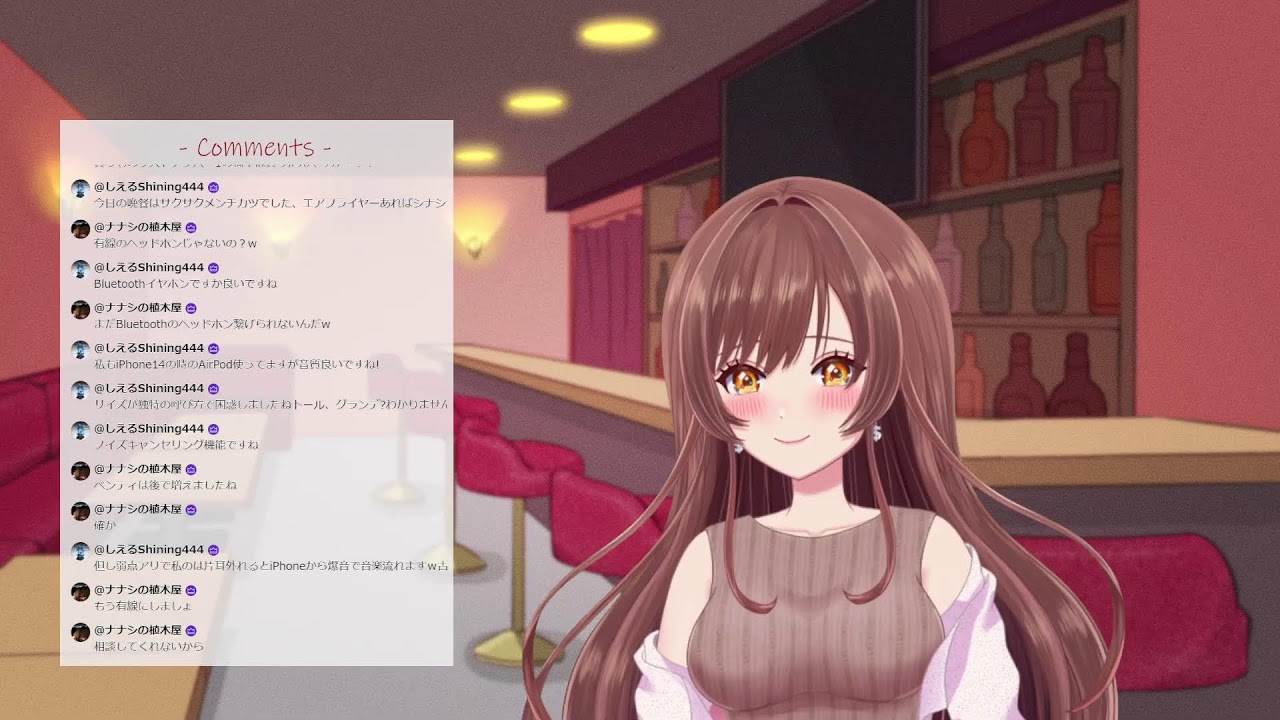【雑談配信】財前由美子のスナックらんでまったりはなそ #新人V
