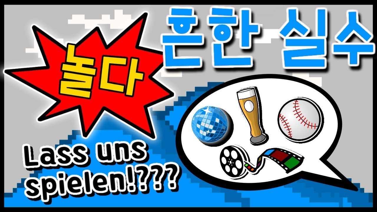 Gute Spiele Für 2 Gute Spiele Für 2