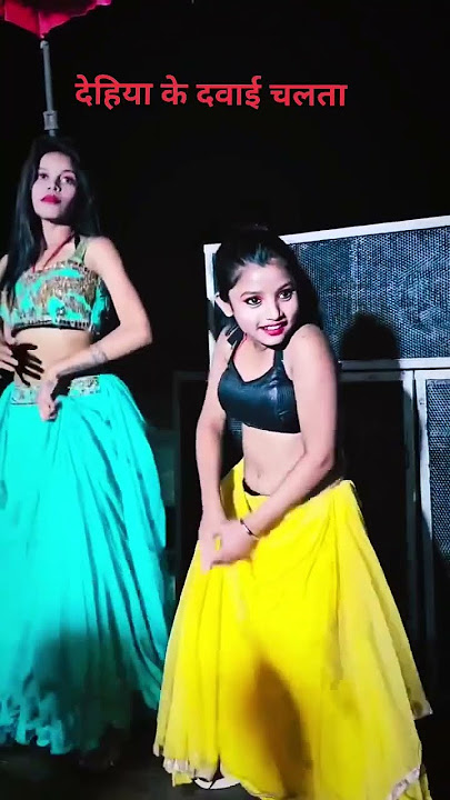 viral girl bulbul Dancer #bulbul #video #viral #viralgirlbulbul