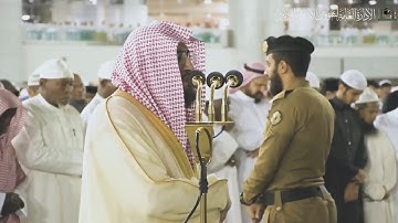 تلاوة ندية أخَّاذةٌ للشيخ بندر بليلة من سورة الأنبياء [٤٨-٨٢] فجر الأربعاء ١٩ محرم ١٤٤١ هـ