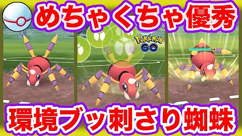 アリアドス