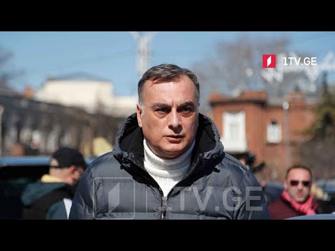 „ნაციონალური მოძრაობის“ მიერ დაგეგმილი აქცია