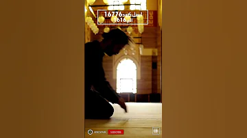 اللهم انى اسالك من الخير كله عاجله وآجله 