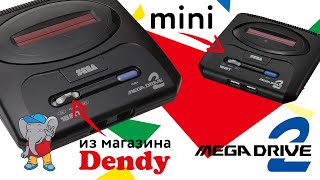 Sega Mega Drive 2 mini - обзор, сравнение с оригинальной SMD2 из магазина Dendy