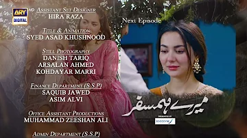 Mere HumSafar Episode 15 Teaser Presented By Sensodyne ARY Digital Drama Mere HumSafar Episode 15 Teaser Presented By Sensodyne ARY Digital Drama