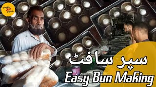 Discover the Art of Buns: From Production to Rolling – Easy Bun Making@pakistaneatmania