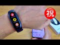 ㊗️ Mi Band 8 . China ➡️ Global