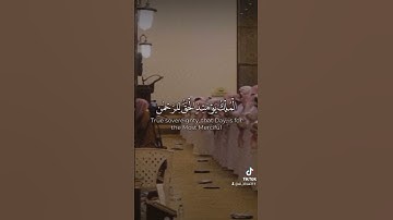 #اكسبلور #تلاوة_خاشعة #محمد_اللحيدان #تحبير #سورة_الفرقان #fypシ゚viral #اكسبلور_explore #fyp #reels