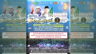 Live !! Darul Amanah Bersholawat Bersama Az Zahir Pekalongan ,8 Februari 2024
