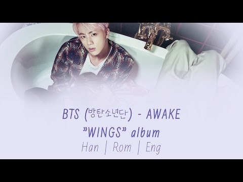 방탄소년단 (+) Awake