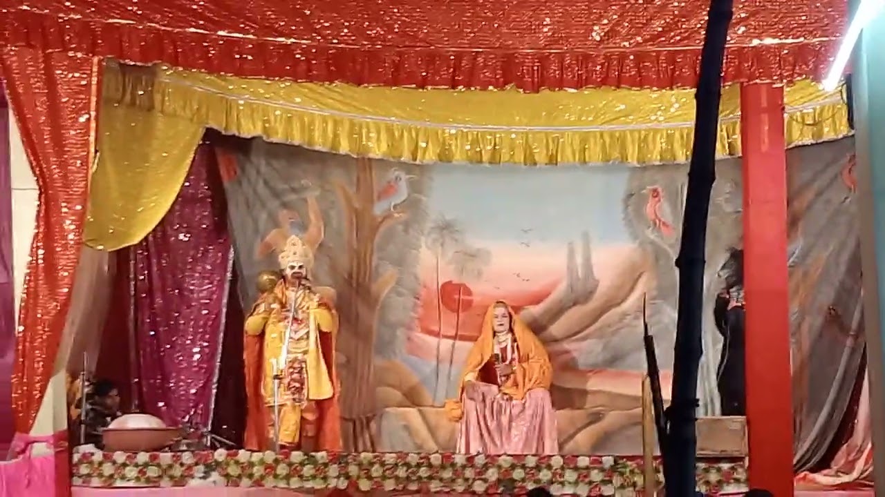 12 जनवरी 2026