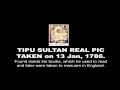 Tipu sultan real original photo  british library picture  tiger image