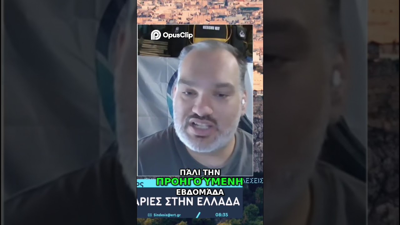 Σπάνιοι Καρχαρίες & Κοινά Είδη  Τι Τρώμε;