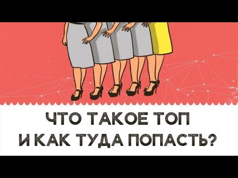 Видео: Козметика от Instagram звезди и блогъри. Какво наистина харесвате?