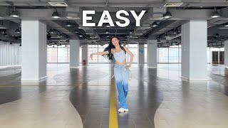 LE SSERAFIM - ‘EASY’ cover dance