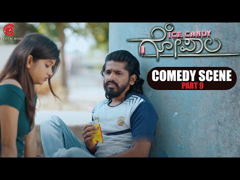 ICE CANDY GOPALA | Comedy Scenes Part 9 | Crystal Music | Sudhakar | Chaitanya | Halli | Ashok Ani