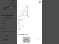10th Maths Exam Solution 2026 | CBSE | Final end term Exam